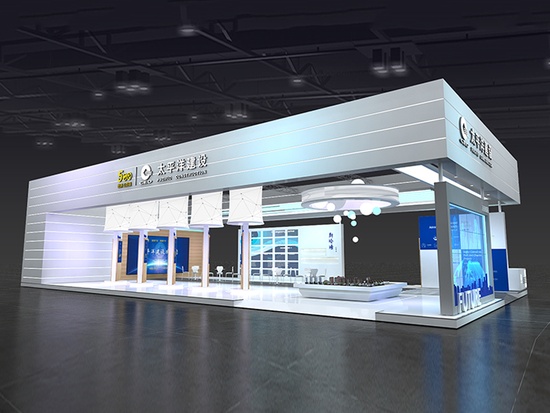 太平洋建設(shè)集團(tuán)——政府展臺(tái)搭建 太平洋建設(shè)集團(tuán)——政府展臺(tái)搭建