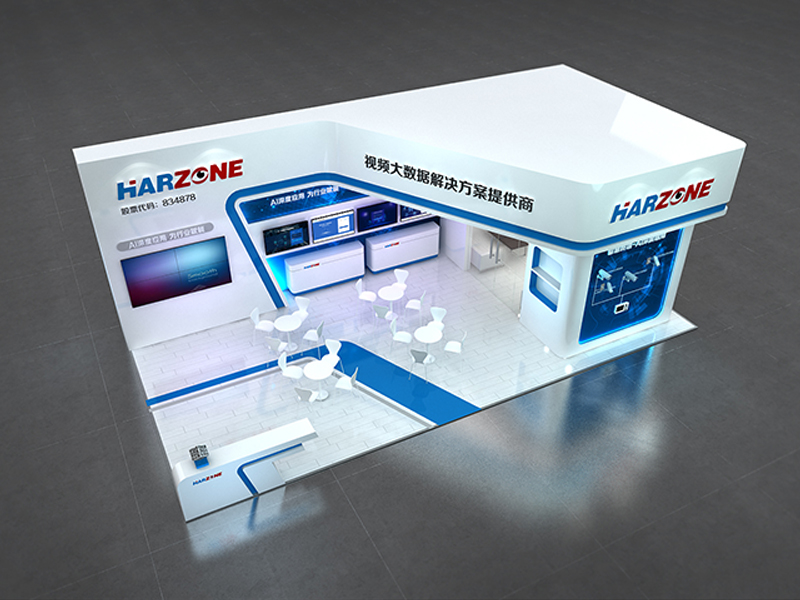 華尊——安防展展臺搭建 華尊——安防展展臺搭建