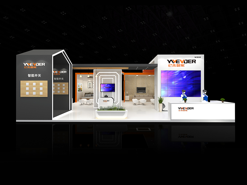 己未智家——智能家居展設(shè)計搭建 己未智家——智能家居展設(shè)計搭建