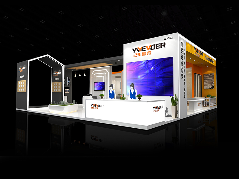 己未智家——智能家居展設(shè)計搭建 己未智家——智能家居展設(shè)計搭建