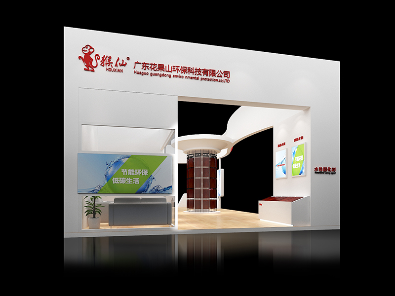 花果山環(huán)?？萍肌苛险拐古_裝修