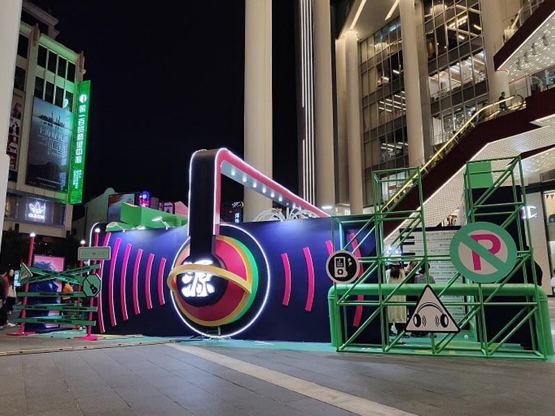 王源—快閃店設(shè)計(jì)