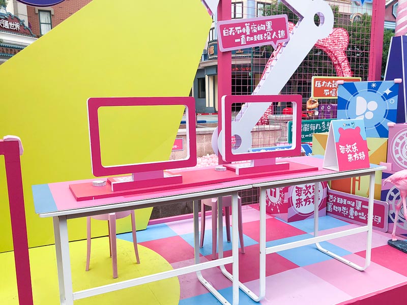 方特歡樂世界網(wǎng)紅打卡點(diǎn)—快閃店設(shè)計搭建 方特歡樂世界網(wǎng)紅打卡點(diǎn)—快閃店設(shè)計搭建