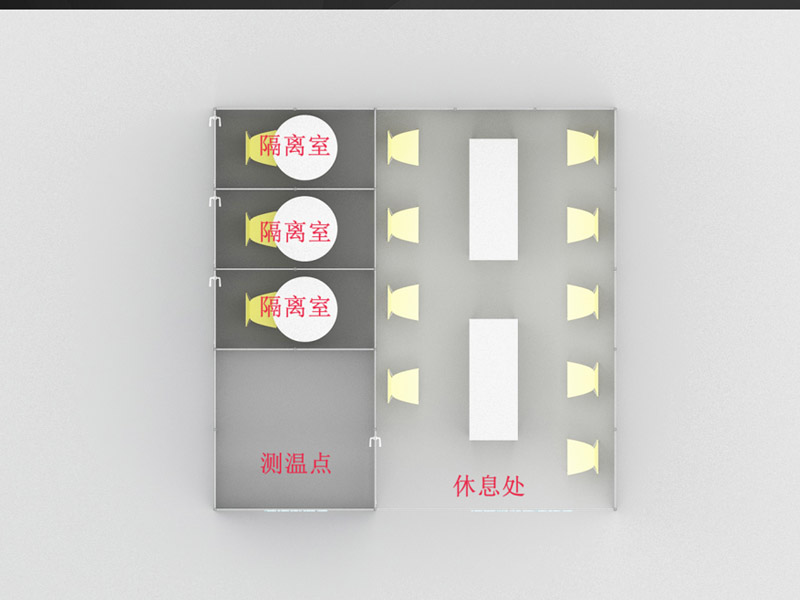 機場車站防護—防護道具設計 機場車站防護—防護道具設計