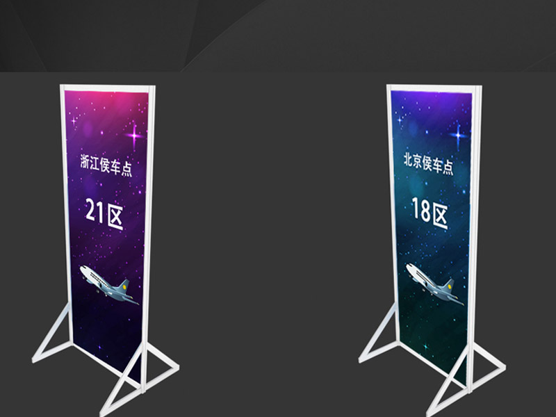 機場車站防護—防護道具設計 機場車站防護—防護道具設計