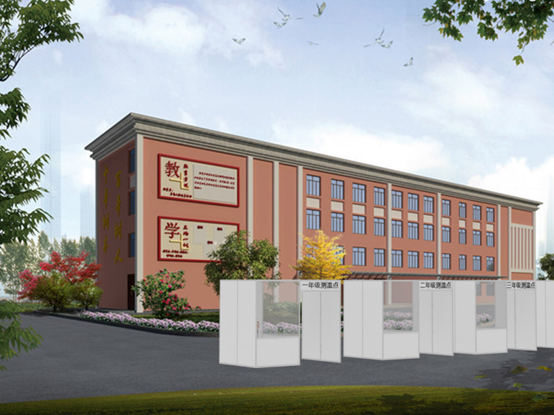 學(xué)?！雷o道具設(shè)計