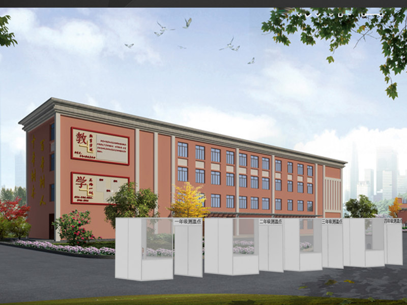 學?！雷o道具設(shè)計