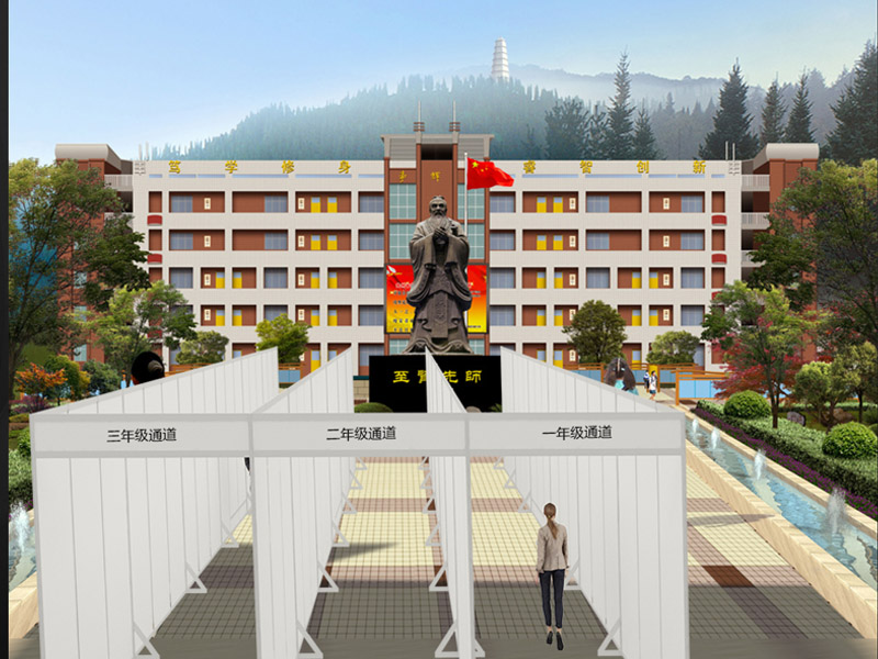 學?！雷o道具設(shè)計