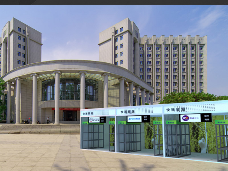 學?！雷o道具設(shè)計