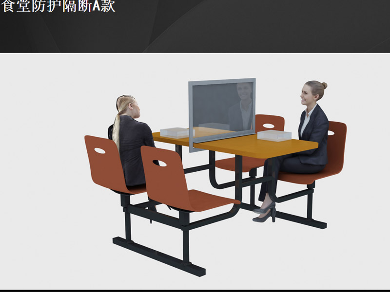 學?！雷o道具設(shè)計