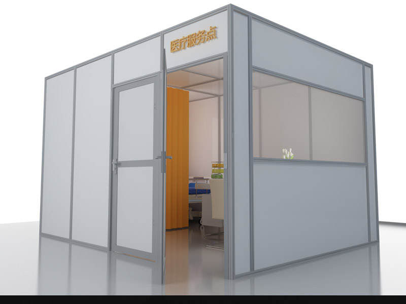 學校—防護道具設(shè)計