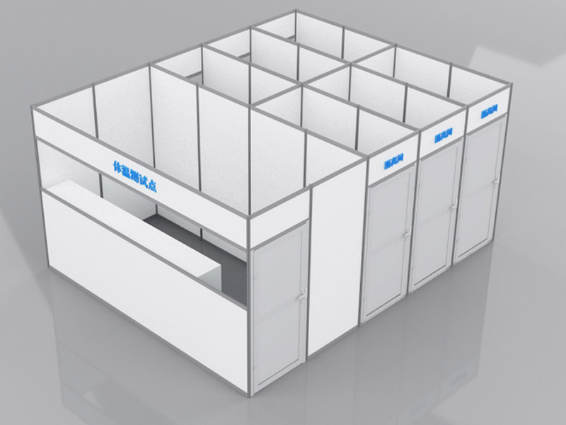 學?！雷o道具設(shè)計