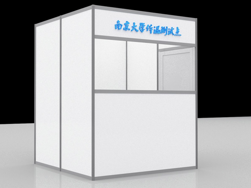 學?！雷o道具設(shè)計