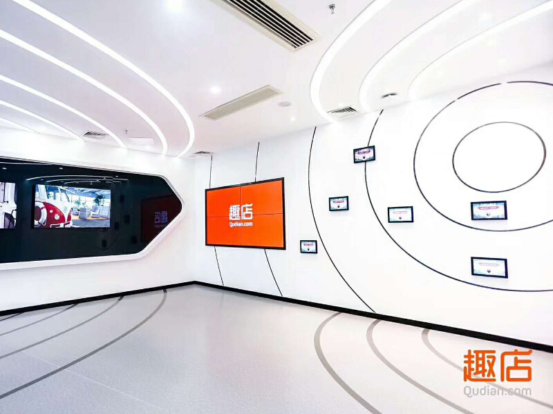 趣店——金融企業(yè)展廳裝修 趣店——金融企業(yè)展廳裝修