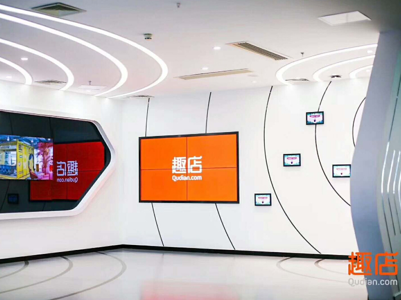 趣店——金融企業(yè)展廳裝修 趣店——金融企業(yè)展廳裝修