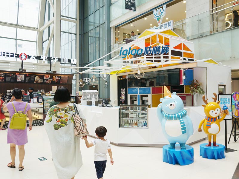 咕嚕鹿冰淇淋—專賣店設(shè)計裝修 咕嚕鹿冰淇淋—專賣店設(shè)計裝修