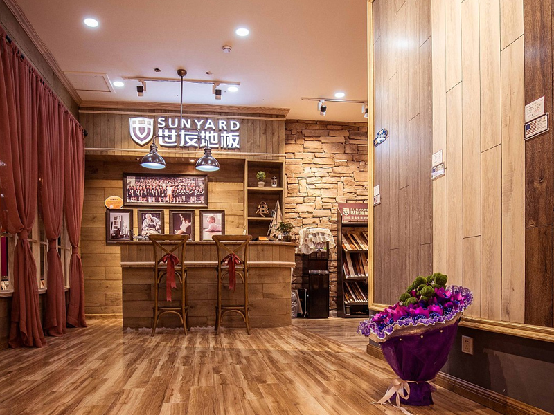 世友地板—專賣店設計 世友地板—專賣店設計