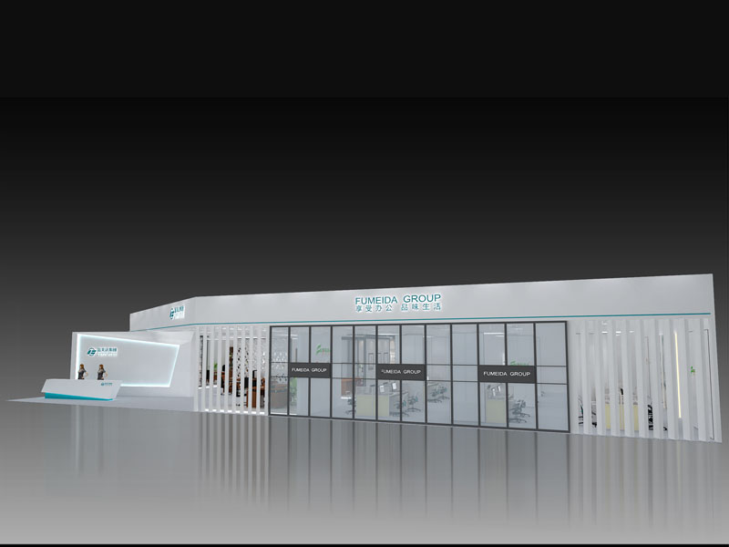 富美達——家具展設(shè)計搭建