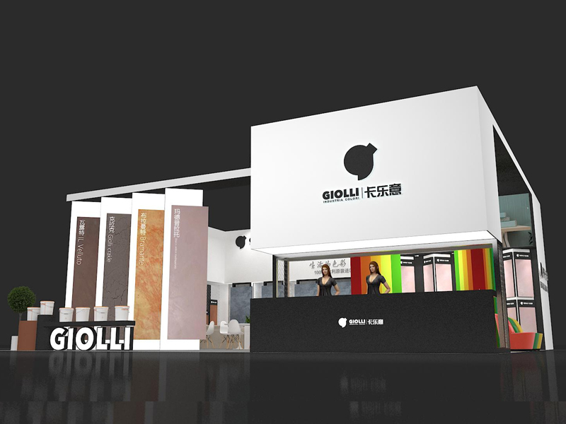 麗茨建材——建材展設(shè)計(jì)搭建