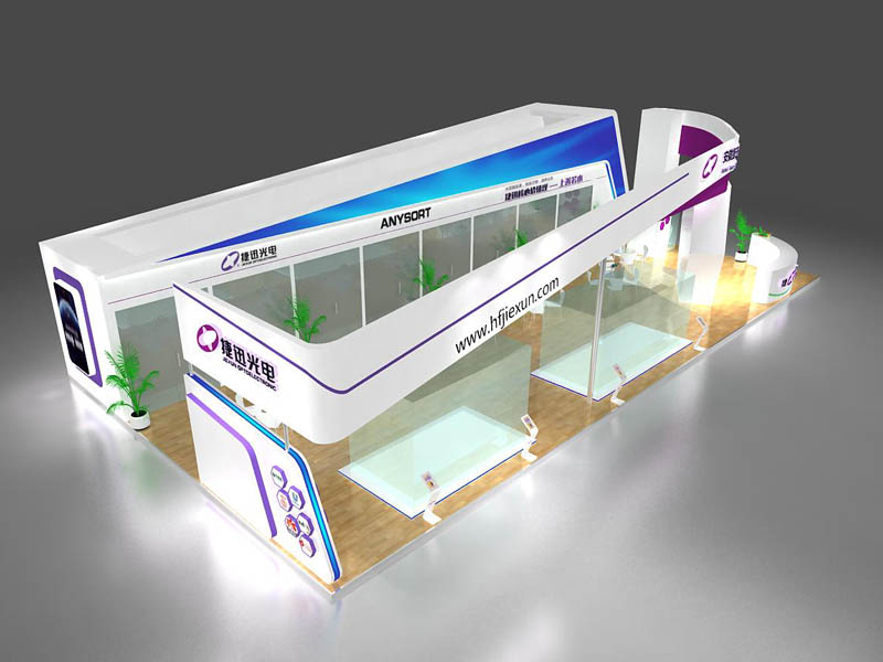 捷迅光電——食品展展覽設計