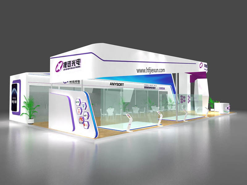 捷迅光電——食品展展覽設計