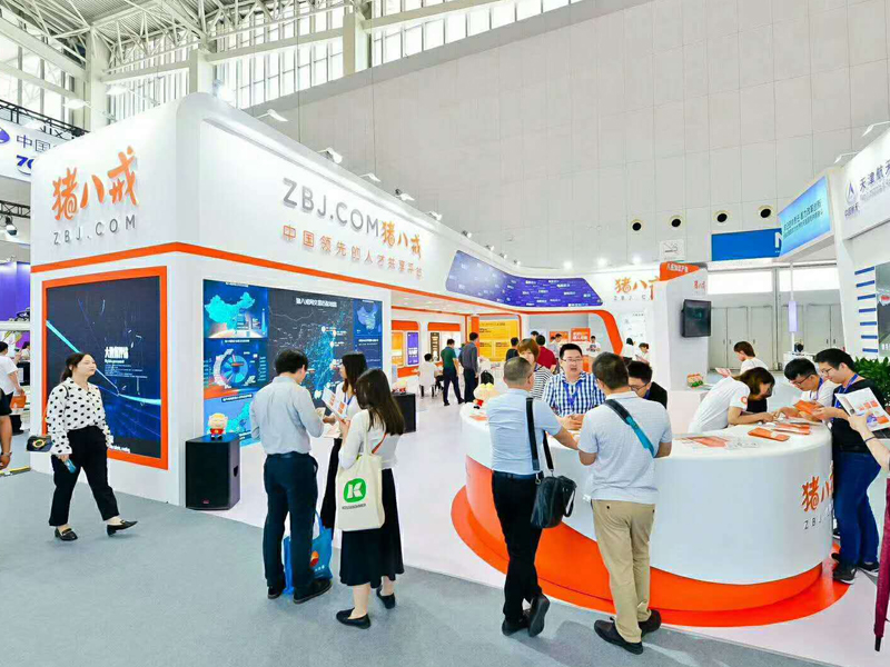 豬八戒網——智博會設計搭建 豬八戒網——智博會設計搭建