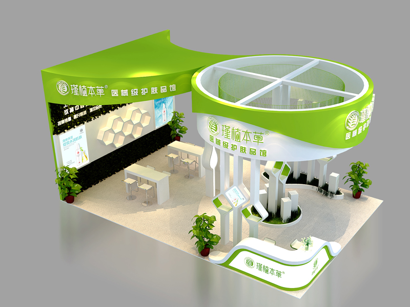 廣州潤泉生物科技——美博會設計搭建 廣州潤泉生物科技——美博會設計搭建