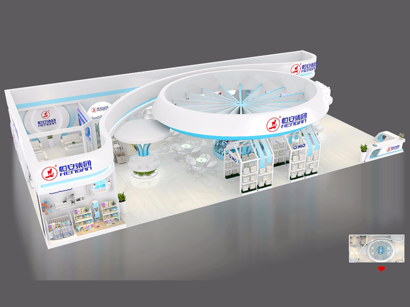 恒安集團(tuán)——孕嬰童展設(shè)計搭建