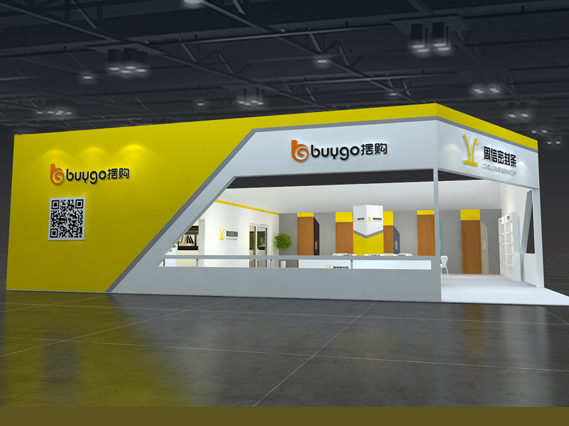 周信密封條——橡塑展設計搭建 周信密封條——橡塑展設計搭建