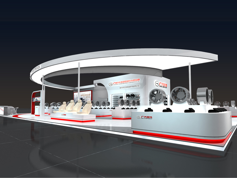 廣汽集團(tuán)——汽車(chē)展設(shè)計(jì)搭建