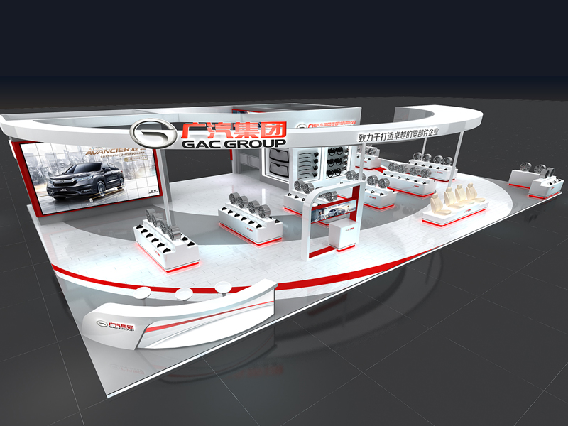 廣汽集團(tuán)——汽車(chē)展設(shè)計(jì)搭建