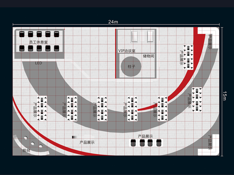 廣汽集團(tuán)——汽車(chē)展設(shè)計(jì)搭建