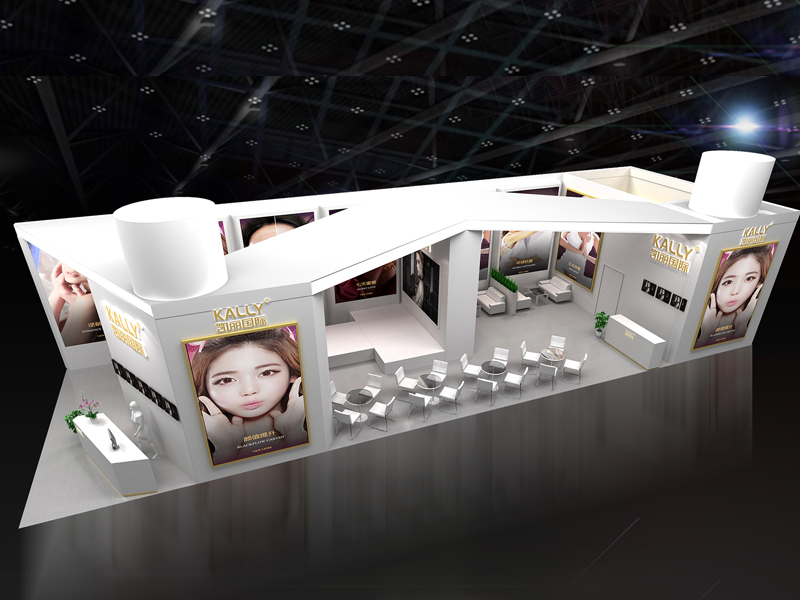 凱麗國際——美博會(huì)設(shè)計(jì)搭建