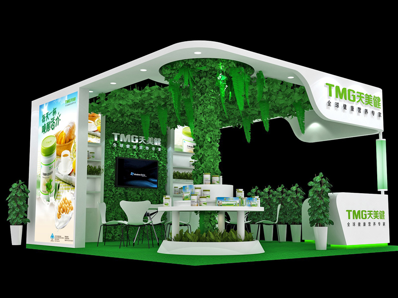 天美健——醫(yī)療健康展臺(tái)搭建 天美健——醫(yī)療健康展臺(tái)搭建