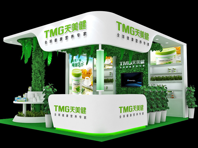 天美健——醫(yī)療健康展臺(tái)搭建 天美健——醫(yī)療健康展臺(tái)搭建