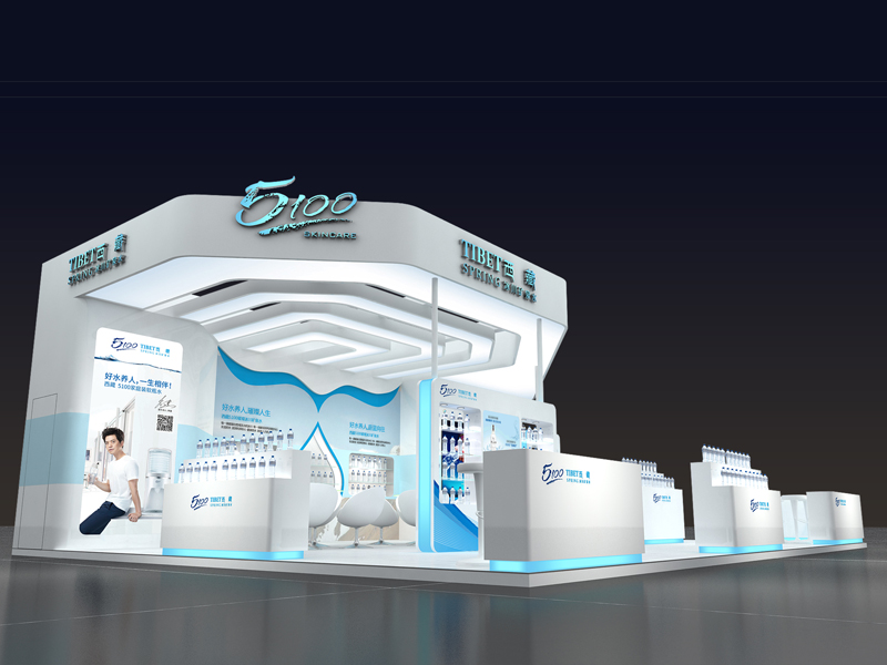 西藏冰川框泉水——食品飲料展搭建 西藏冰川框泉水——食品飲料展搭建