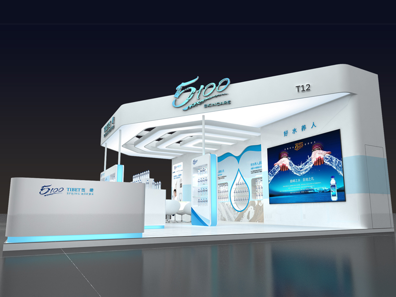 西藏冰川框泉水——食品飲料展搭建 西藏冰川框泉水——食品飲料展搭建