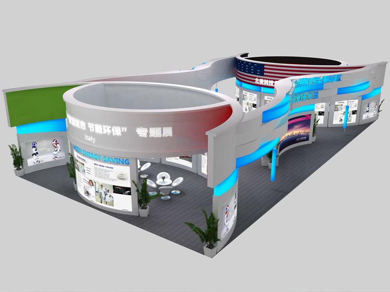意大利環(huán)保節(jié)能——政府展臺(tái)搭建 意大利環(huán)保節(jié)能——政府展臺(tái)搭建