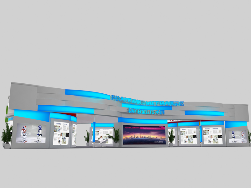 意大利環(huán)保節(jié)能——政府展臺(tái)搭建 意大利環(huán)保節(jié)能——政府展臺(tái)搭建