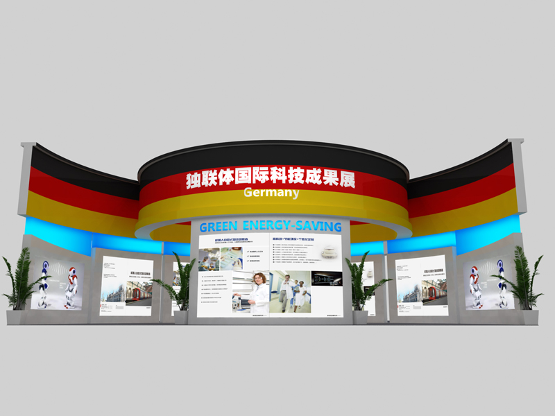 意大利環(huán)保節(jié)能——政府展臺(tái)搭建 意大利環(huán)保節(jié)能——政府展臺(tái)搭建