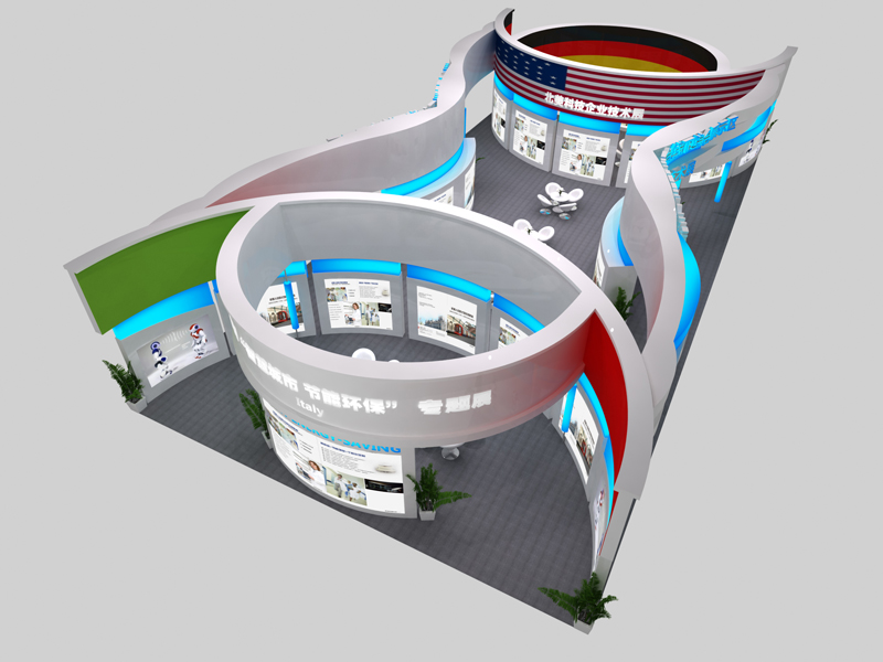 意大利環(huán)保節(jié)能——政府展臺(tái)搭建 意大利環(huán)保節(jié)能——政府展臺(tái)搭建