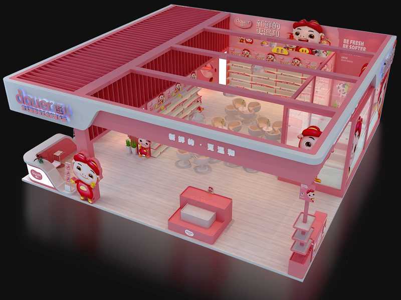 逗兒——嬰童展設(shè)計(jì)搭建 逗兒——嬰童展設(shè)計(jì)搭建