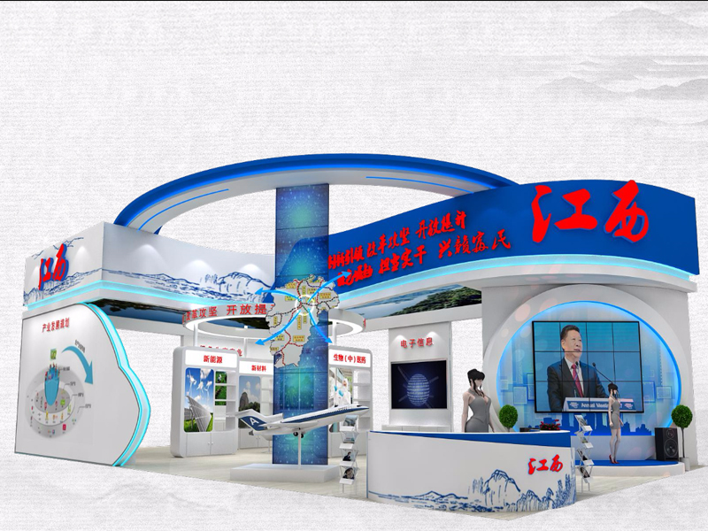 江西——廈洽會政府展搭建 江西——廈洽會政府展搭建