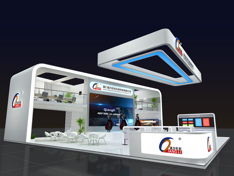 強(qiáng)力巨彩——LED展設(shè)計裝修 強(qiáng)力巨彩——LED展設(shè)計裝修