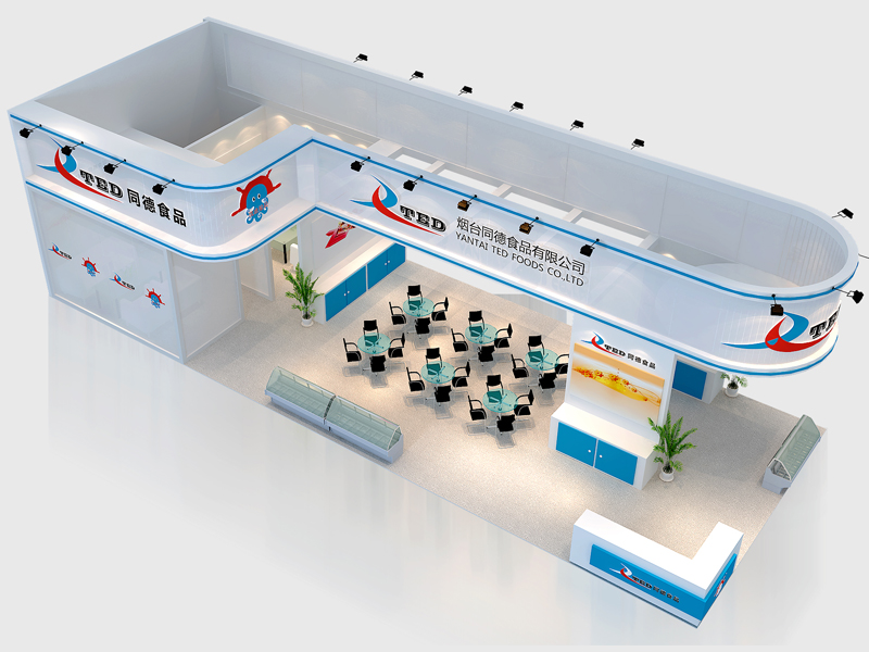 同德食品——食品展設(shè)計(jì)搭建 同德食品——食品展設(shè)計(jì)搭建