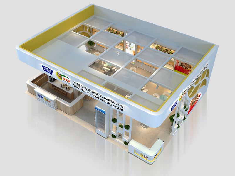 無錫百思特——食品展設(shè)計(jì)搭建 無錫百思特——食品展設(shè)計(jì)搭建