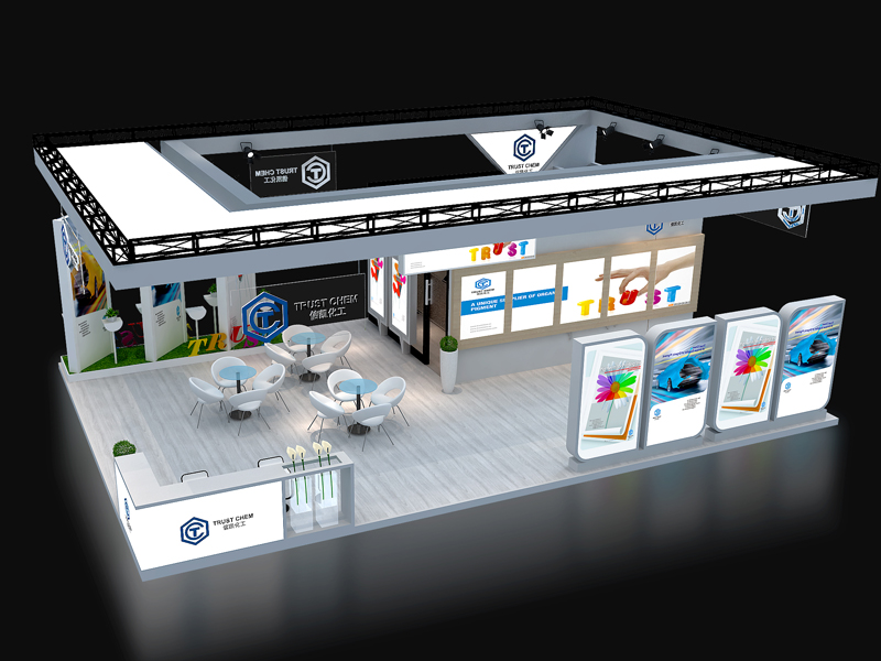 信凱化工——化工展設(shè)計搭建 信凱化工——化工展設(shè)計搭建