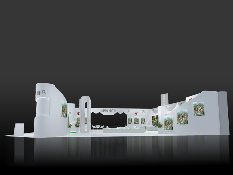 奧園地產(chǎn)—房博會展覽設計