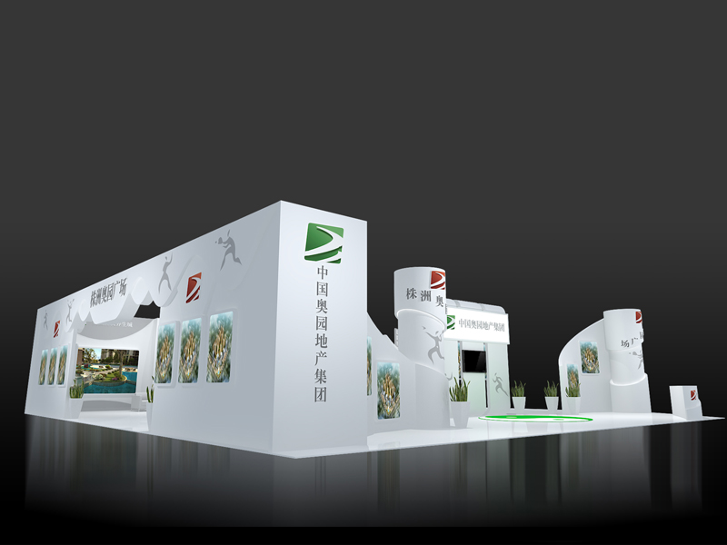 奧園地產(chǎn)—房博會展覽設計