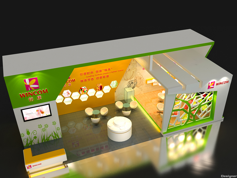 銘康——食品展特裝搭建 銘康——食品展特裝搭建